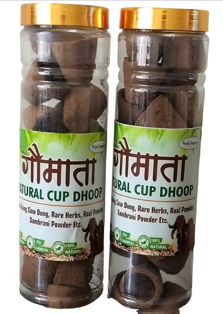 Cow Dung Dhoop Cup